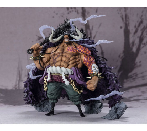 Figurine Figuarts Zero Kaido King of the Beasts One Piece 32cm
